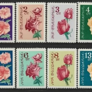 Bulgaria 1962 Flora Flowers full set MNH postage stamps