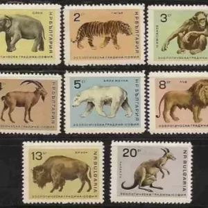 Bulgaria 1966 stamps Fauna / ZOO animals MNH