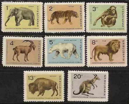 Bulgaria 1966 stamps Fauna / ZOO animals MNH