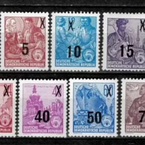 DDR 1954 Five-Year Plan Typography Printing MNH postage stamps