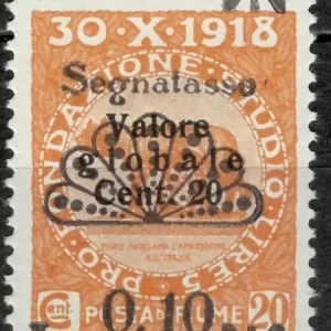 Fiume year 1921 stamp - Error /moved overprint