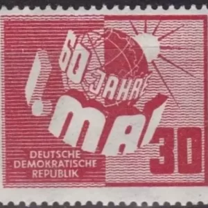 Germany DDR year 1950 First of May Celebrations MNH