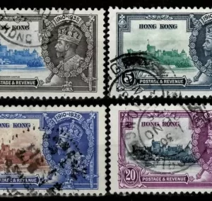 Hong Kong 1935 stamps Silver Jubilee