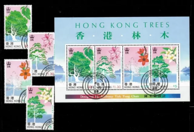 Hong Kong 1988 Trees of Hong Kong set Used stamps