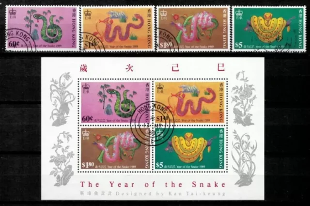 Hong Kong 1989 stamps Chinese New Year – Year of the Snake Used