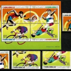 Hong Kong 1992 stamps Summer Olympic games Barcelona MNH