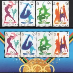 Hong Kong 1992 Summer Olympic games Barcelona MNH postage stamps