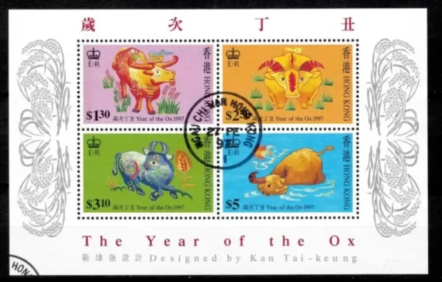 Hong Kong 1997 The Year of the Ox Used stamps