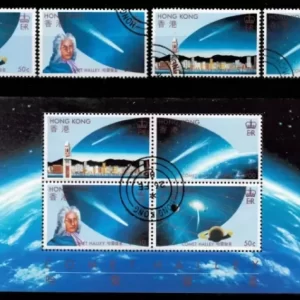 Hong Kong year 1986 stamps Halley`s Comet Used set