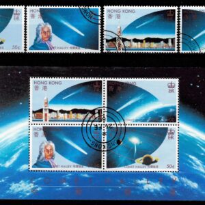Hong Kong year 1986 stamps Halley`s Comet Used set