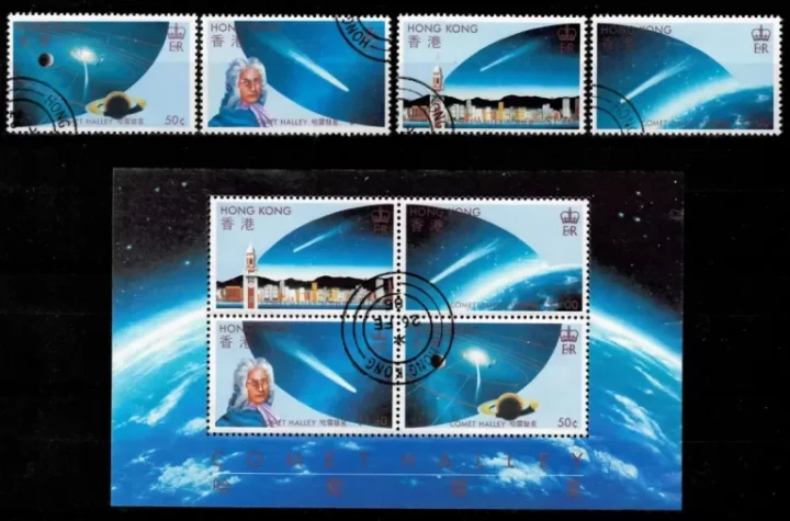 Hong Kong year 1986 stamps Halley`s Comet Used set