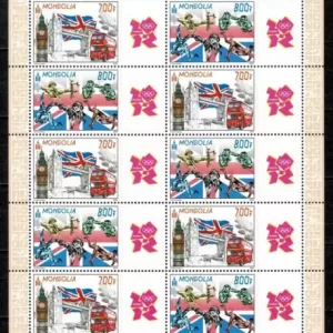 Mongolia year 2012 stamps Olympic Games London MNH**set