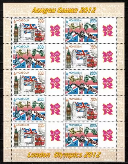 Mongolia year 2012 stamps Olympic Games London MNH**set