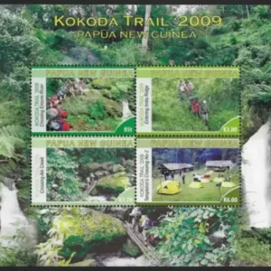 Papua New Guinea 2009 Tourism - The Kokoda Trail MSS