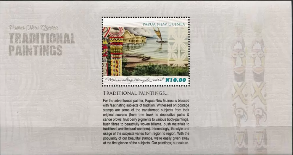 Papua New Guinea 2015 postage stamps Traditional Paintings set