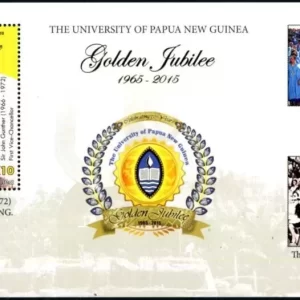 Papua New Guinea 2015 ☀ Golden Jubilee of University of Papua New Guinea MSS ☀ MNH**