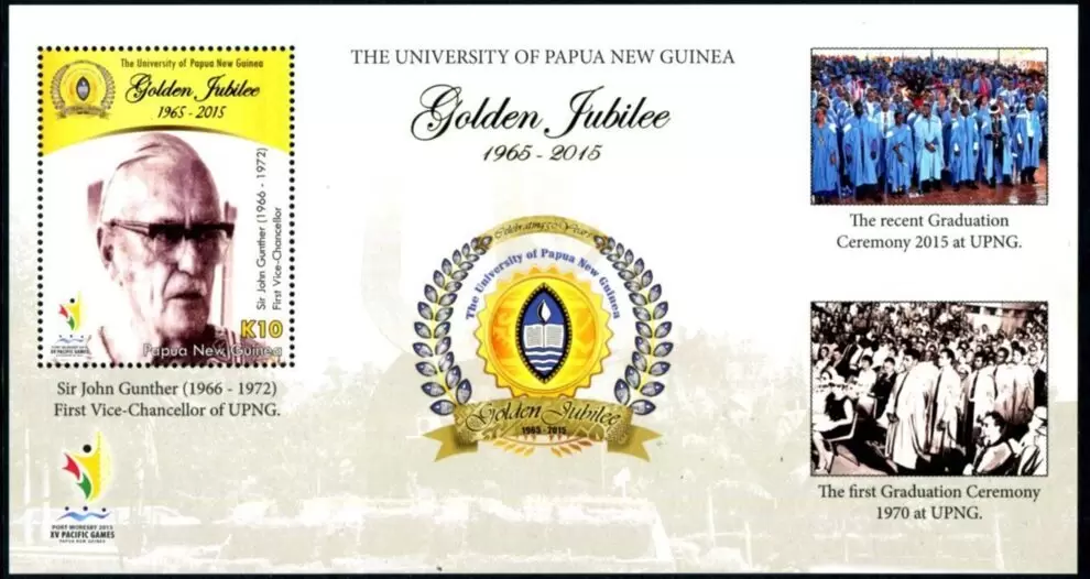 Papua New Guinea 2015 ☀ Golden Jubilee of University of Papua New Guinea MSS ☀ MNH**