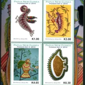 Papua New Guinea year 2010 Pioneer Arts MSS MNH**