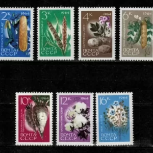 Russia USSR 1964 Flora / Agricultural Crops MNH postage stamps