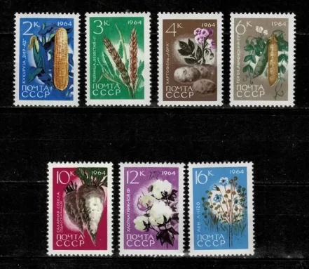 Russia stamps year 1964 Flora / Agricultural Crops set