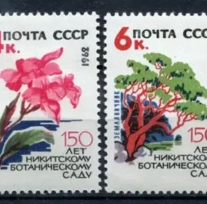 Russia USSR 1964 Flora / Flowers MNH postage stamps