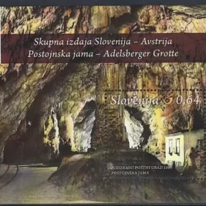 Slovenia year 2013 stamp - Cave / Postojnska jama MNH(**)