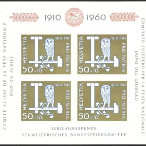 Switzerland 1960 Owl T-Square Hammer Block MNH postage stamp