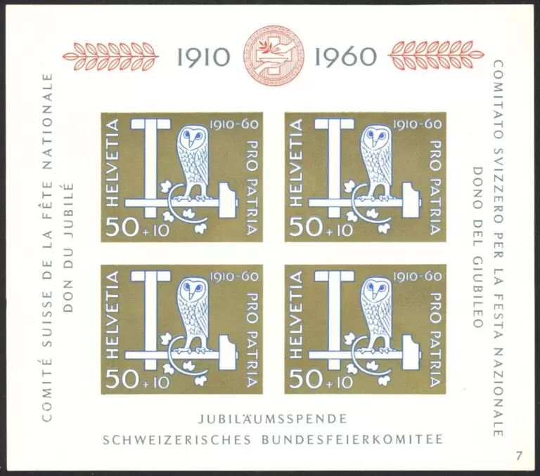 Switzerland 1960 Owl T-Square Hammer Block MNH postage stamp