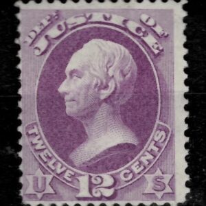 USA Department of Justice year 1873 6c -Unused stamp