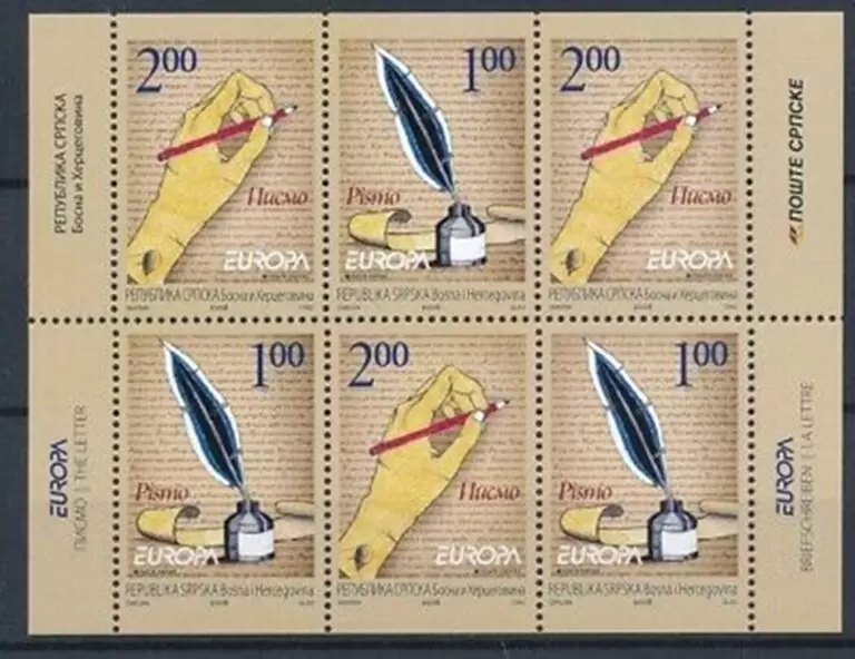 Bosnia - Serbian 2008 Europa Cept - Writing Letters Set