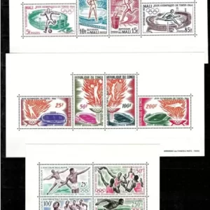 Congo, Mali, CAF 1964 postage stamps Olympic Games Tokyo