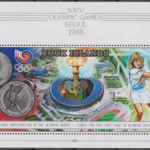 Cook Islands year 1988 stamp - Seoul Olympic games MNH**