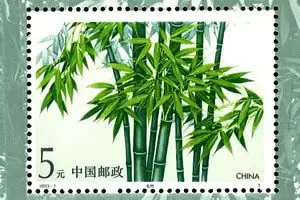 Flora/Flowers Plants Postage Stamps