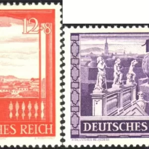 German Reich 1941 Stamps Fair in Vienna MNH