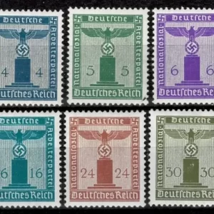 German Reich 1942 Stamps Official NSDAP Stamps / Dienstmarken MH