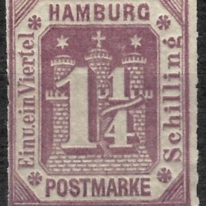German States Hamburg year 1866 1¼ Schilling MNH Stamp
