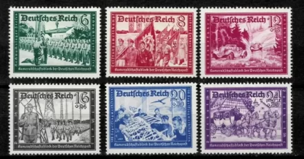 Germany Third Reich 1941 Stamps Charity Stamps MNH