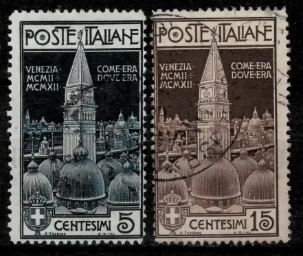 Italy year 1912 stamps The Campanile in Venice used