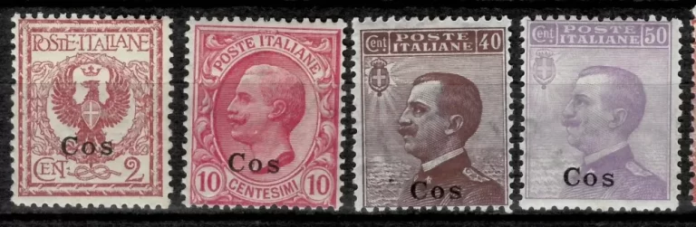 Italy / Aegean islands - Cos year 1912/16 Stamps