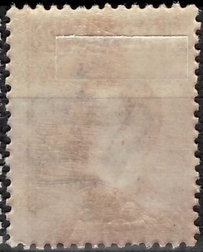 Italy / Aegean islands – Cos year 1916 20C with watermark