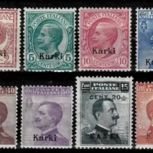 Italy / Aegean islands - Karki year 1912/16 Stamps