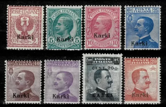 Italy / Aegean islands - Karki year 1912/16 Stamps