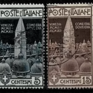 Italy year 1912 stamps The Campanile in Venice used