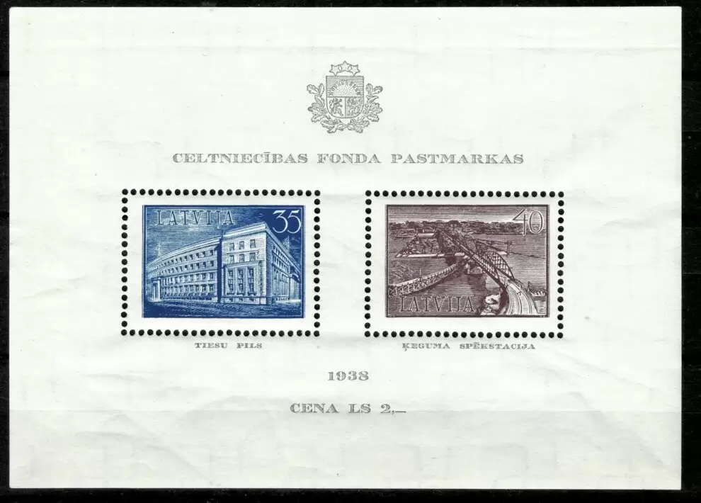 Latvia year 1938 Stamps Architecture / Bridge Power Station full set ☀ MNH**