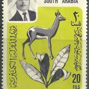 Middle East postage Stamps