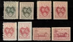 Republic of Central Lithuania year 1920/21 Stamps Coat of Arms