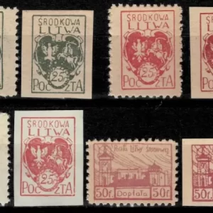 Republic of Central Lithuania year 1920/21 Stamps Coat of Arms