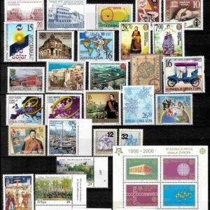 Serbia 2000/2015 Lot MNH** - New stamps HCV