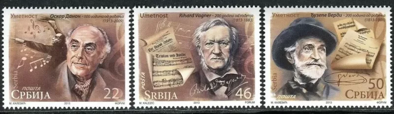 Serbia 2013 Music / Composers – Danon, Verdi, Wagner MNH