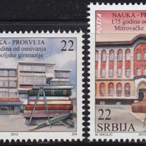 Serbia year 2013 stamps Architecture / Science & Education ☀ MNH**